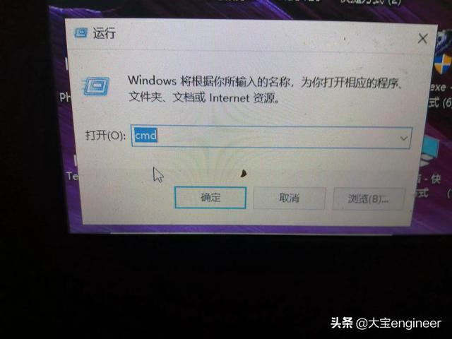 有没有能测宽带是否断流的方法？