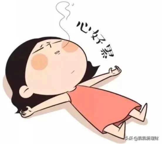 自己带孩子快疯了怎么办?-百科网