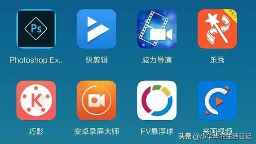 手机有没剪辑影视的软件？能把几十M剪辑几M的视频？