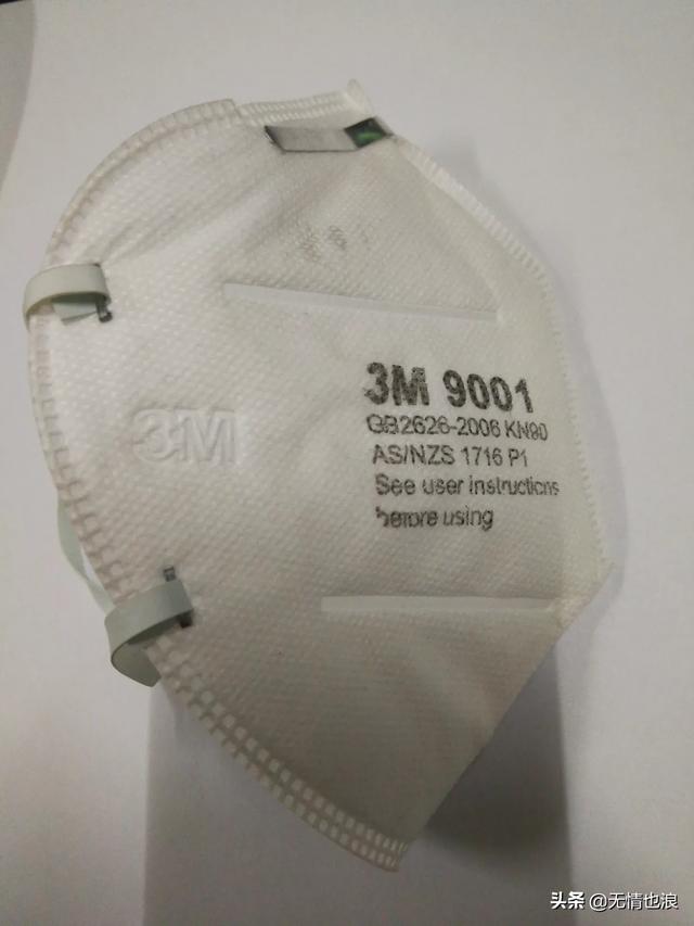 疫情期间,大家都用的什么牌子的口罩呀？求推荐？