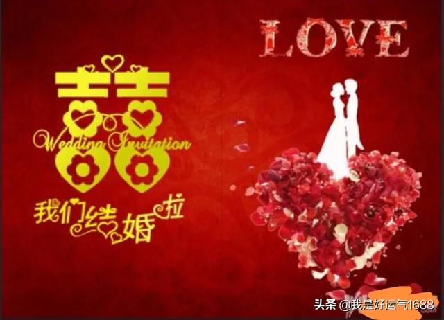 2021年牛年有人說沒有春不適合結婚有科學依據