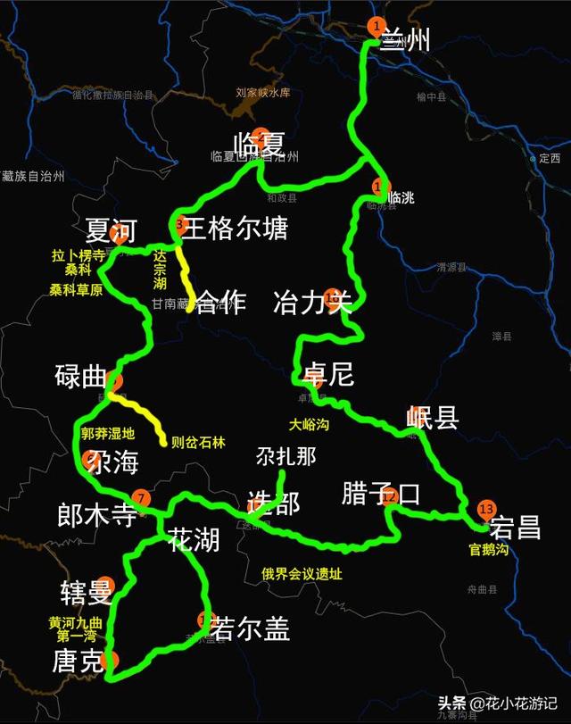 求杭州自驾十五天左右线路，攻略？