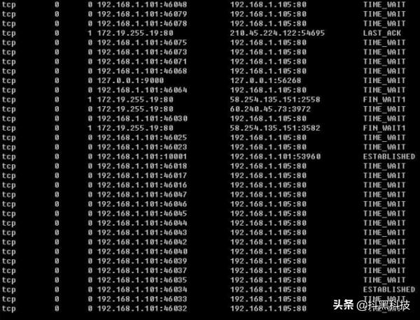 看一个软件ip是不是国外的怎么查？