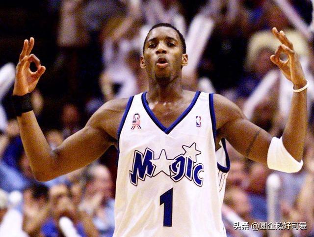 nba四大分卫谁的历史地位高