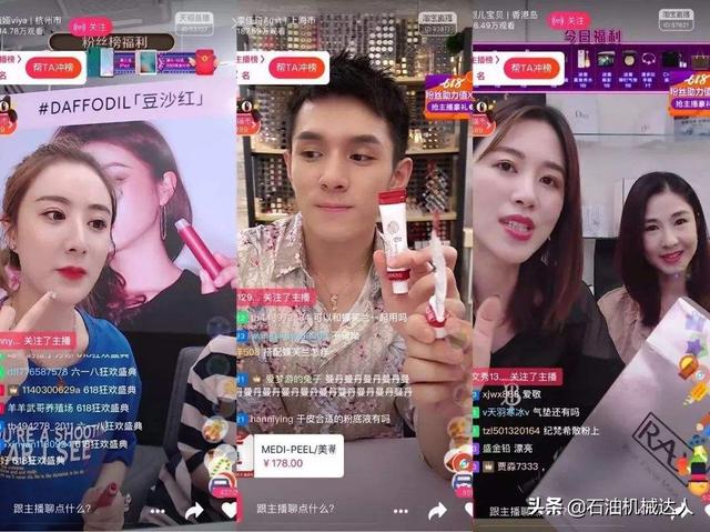 新人直播间不进人怎么办？