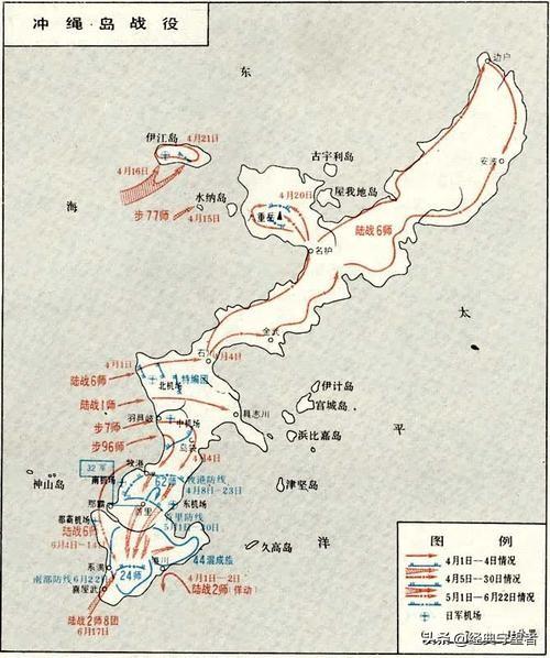 头条问答 为什么冲绳岛战役中 美军付出了惨重代价 经典守望者的回答 0赞