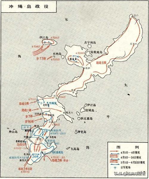 头条问答 为什么冲绳岛战役中 美军付出了惨重代价 经典守望者的回答 0赞