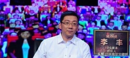 梁吟，非你莫属面试ceo的是谁？