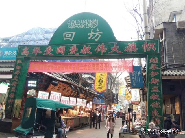 福州市鼓楼区伽菲猫咖啡酒吧:穷游西安三天怎么玩，住哪？吃啥？