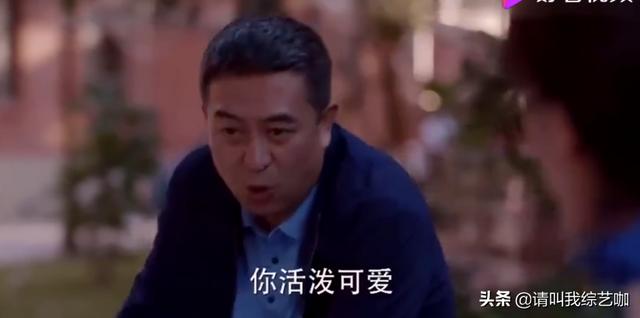 影视作品中，你听过三观最正的一段台词是什么？