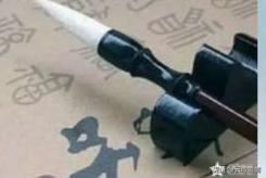 古风也醉人,把徐志摩的代表作《再别康桥》改成古风诗词如何？