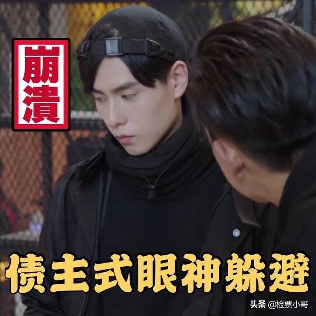 米邵飞:《亲爱的，热爱的》中，最爆笑的情节是什么？