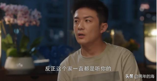 三十而已王曼妮结局:电视剧《三十而已》王漫妮和梁正贤的感情结局会怎么样？