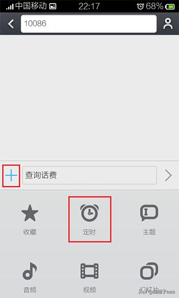 手机短信,哪些银行的短信提醒是免费的？