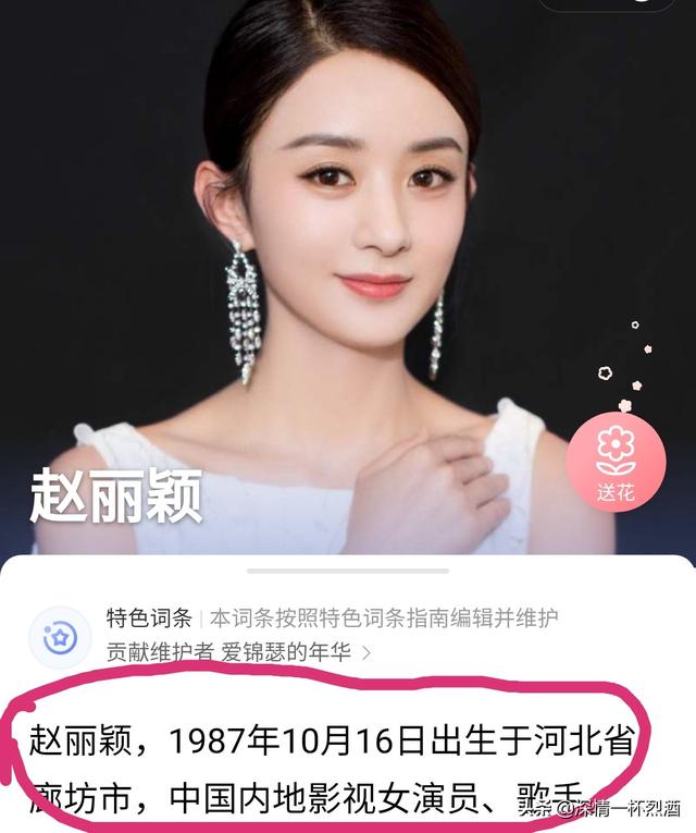 陈伟霆女友:感觉陈伟霆好媚粉，这有必要吗他是不是故意利用粉丝营销呢