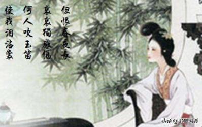 闺中秘史:唐代诗人都是男的，为什么老是写闺中少妇，宫女？