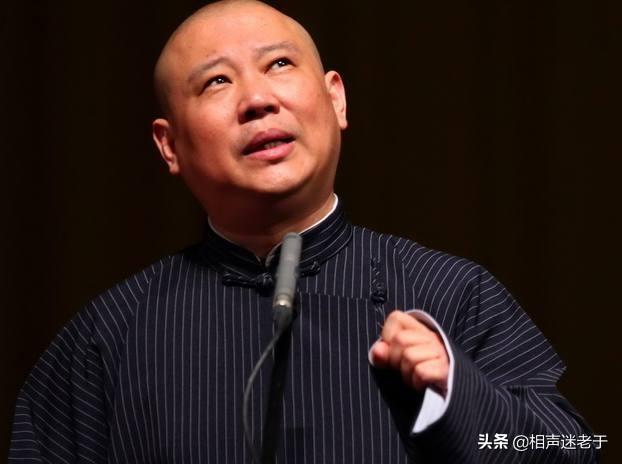 samoyedboy的微博:黄子韬吐槽特朗普在记者会上的表现，你怎么看？