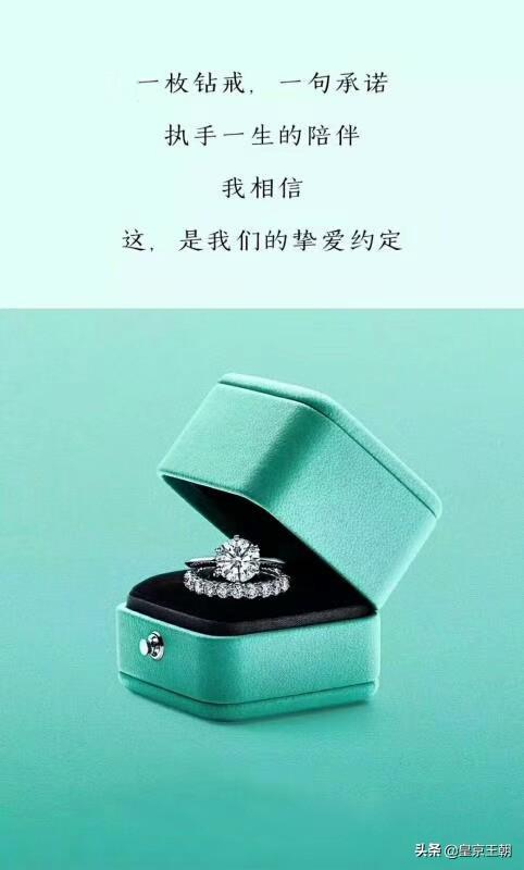 上海钻石小鸟实体店:同是钻戒，网上钻戒和商店钻戒有什么区别？