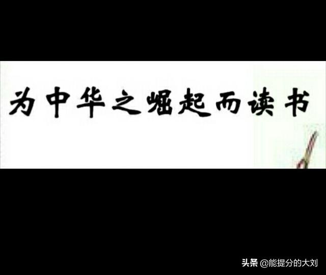 李兰香:我女儿刚被华中科技大学录取了，但被调剂到基础医学。前景如何呢