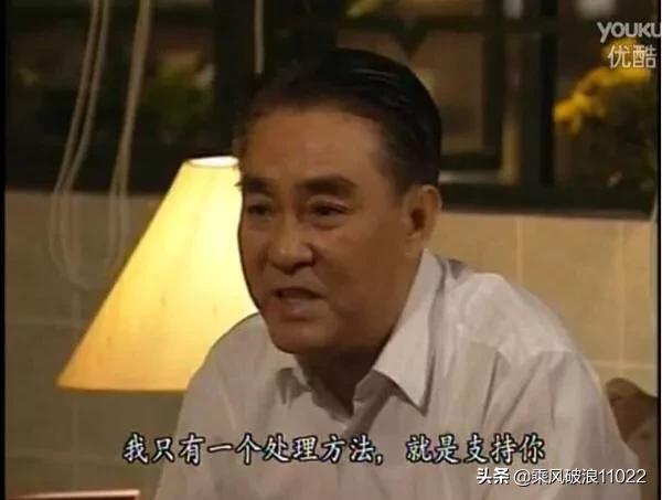 蓝燕唐季礼:《亮剑》中孔捷为何极力收编黑云寨土匪谢宝庆