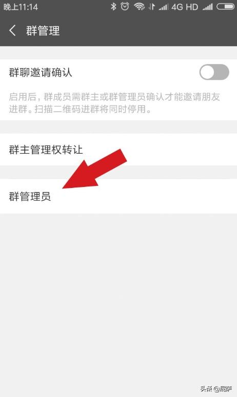 <a href=https://maguai.com/personal/ target=_blank class=infotextkey><a href=https://maguai.com/group/ target=_blank class=infotextkey><a href=https://maguai.com/personal/ target=_blank class=infotextkey><a href=https://maguai.com/group/ target=_blank class=infotextkey>微信群</a></a></a></a>如何加管理员:<a href=https://maguai.com/personal/ target=_blank class=infotextkey><a href=https://maguai.com/group/ target=_blank class=infotextkey><a href=https://maguai.com/personal/ target=_blank class=infotextkey><a href=https://maguai.com/group/ target=_blank class=infotextkey>微信群</a></a></a></a>怎么设置管理员，管理员可以踢人？(<a href=https://maguai.com/personal/ target=_blank class=infotextkey><a href=https://maguai.com/group/ target=_blank class=infotextkey><a href=https://maguai.com/personal/ target=_blank class=infotextkey><a href=https://maguai.com/group/ target=_blank class=infotextkey>微信群</a></a></a></a>聊怎么设置群管理)