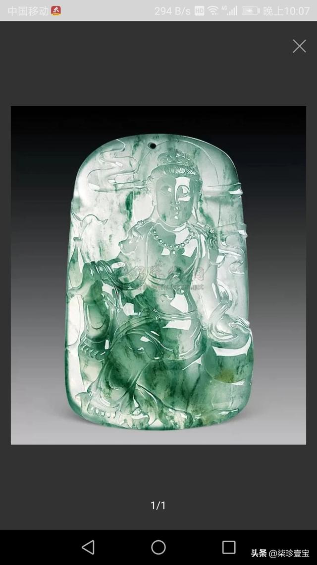如何挑选翡翠,飘花翡翠很美，但如何挑选出最美的？