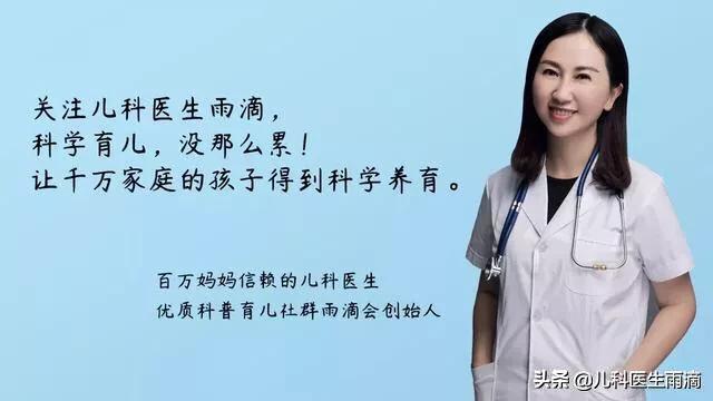 肠套叠果酱样大便图片大全:四个月宝宝拉大便有点红红的怎么办？