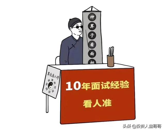 最近10年能够自己创业的低成本项目有哪些？