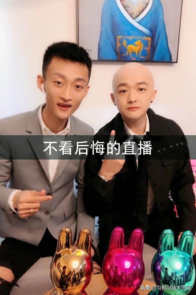 网红祁天道为什么判刑了:网红祁天道诈骗你怎么看？
