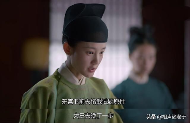 黄志忠演的电视剧:如何评价罗晋、李一桐、黄志忠主演的电视剧《鹤唳华亭》？