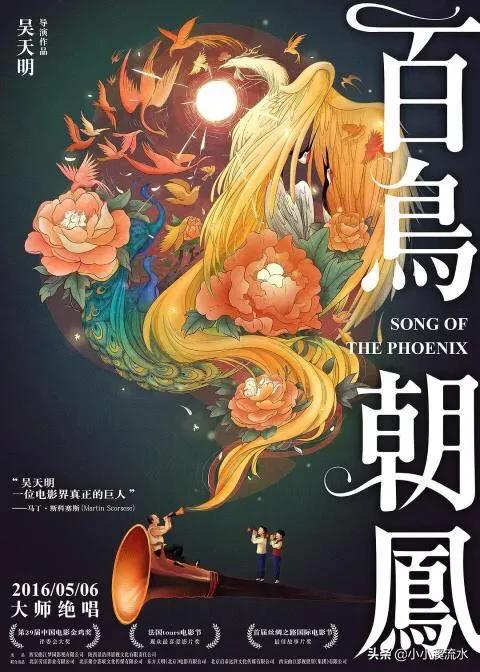 权相宇结婚:不能出门，宅在家你都看了哪些值得推荐的电影、电视剧
