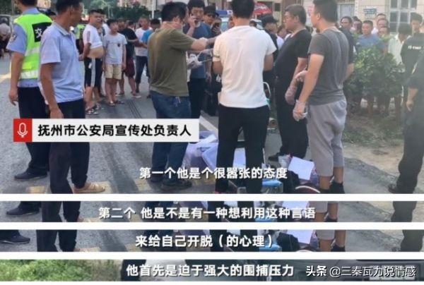 曾春亮案件全过程:曾春亮被抓后，当地不顾死者亲人的感受摆庆功宴，你怎么看