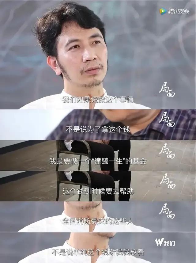 白冰冰丧女案事件:如何看待天津67老人捅杀年轻女士事件？