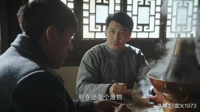 铁林是什么电视剧角色:《新世界》里的铁林是不是坏人？在整部剧中，起到什么作用？