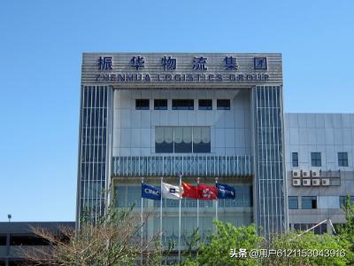 中国物流公司排名20强，物流排名2018前20名