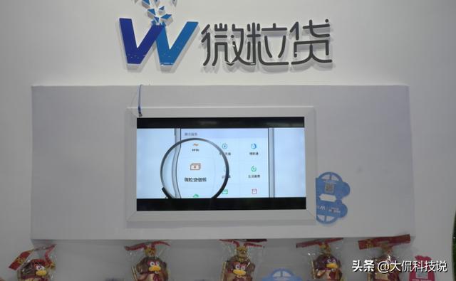 马化腾突然宣布，微信再添三大功能，网友：我已经等了七年(马化腾到2020身价多少亿)