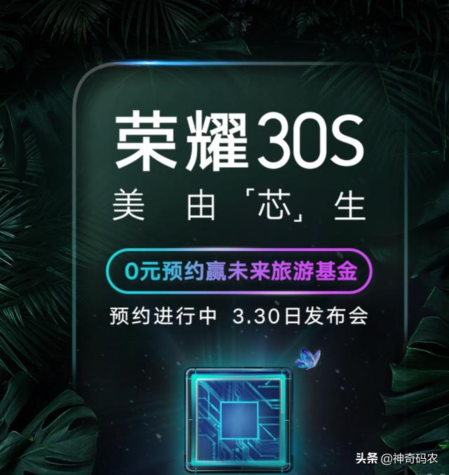 尊龙z6电竞:vivo两千左右的手机哪款性价比高？