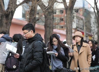 公务员资格考试项目:公务员资格考试的科目