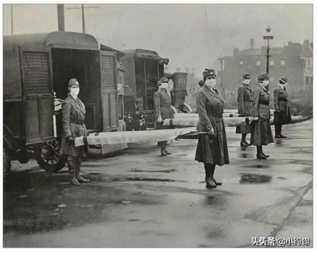 1918年西班牙大流感全球5千万到一亿人死亡，当时中国的情况如何？插图68