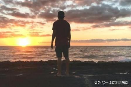 如果要选一句最让人觉得伤感的话,你觉得是什么？