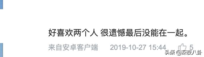 张震死了没:张震演技相貌俱佳，为什么总是剧火人不火呢