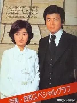 山田光子:如何评价电影《精武英雄》里的山田光子？