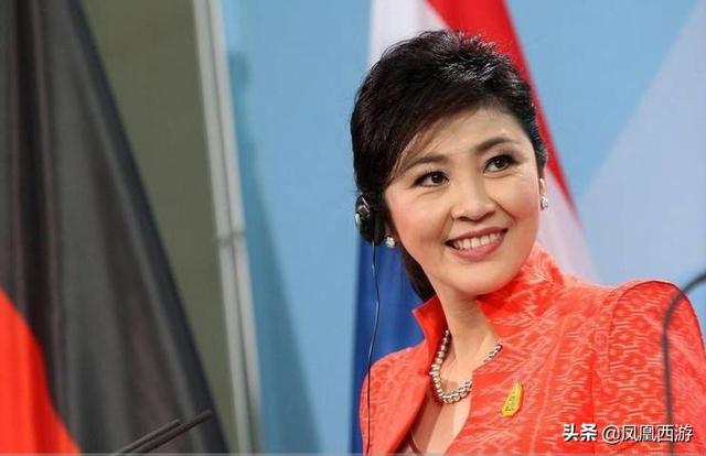 英拉简历:泰国的美女总理英拉逃亡几年了？现在怎么样了？