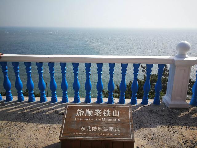 沈阳周边二日游:在辽宁省内，要想周末来个两日游去哪玩好呢？