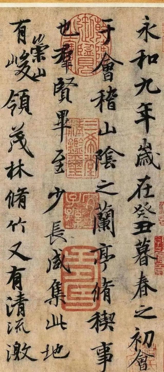 楷书四大家是谁:为什么楷书四大家没有褚遂良？