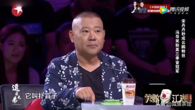 笑傲江湖第三季周云鹏:欢乐喜剧人第五季参赛者名单正式公布，你看好谁？