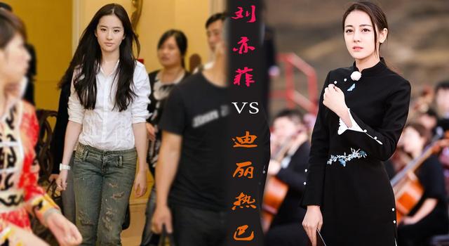 鹿晗是真的对迪丽热巴有好感吗？