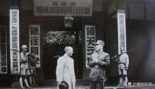 军阀杨森:民国时期四川省有多少军阀？