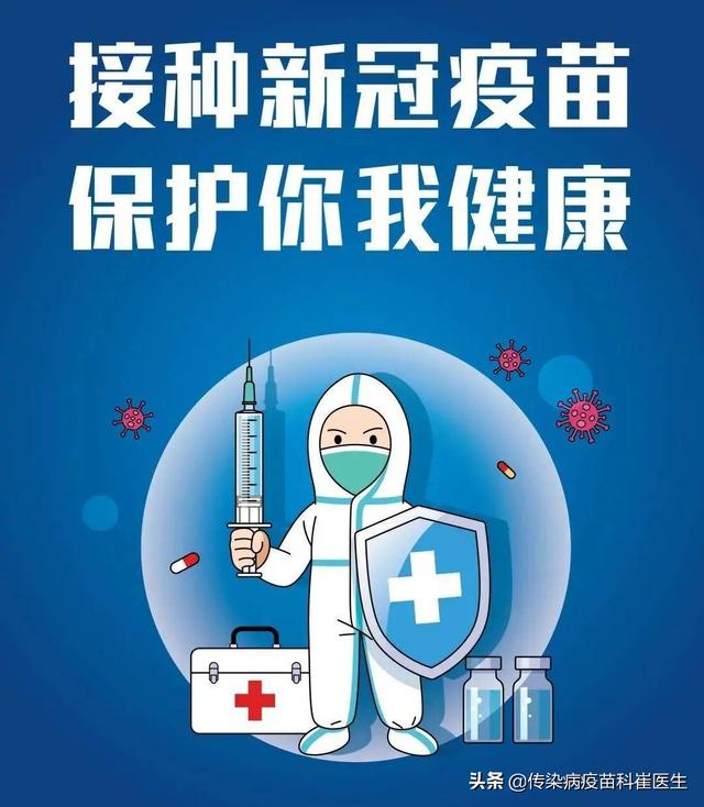 科学家找到抑制狂犬病毒关键开关:前三天被家猫抓了，昨天打了新冠疫苗，现在能打狂犬病疫苗吗？ 科学家找到抑制狂犬病毒关键开关 新闻