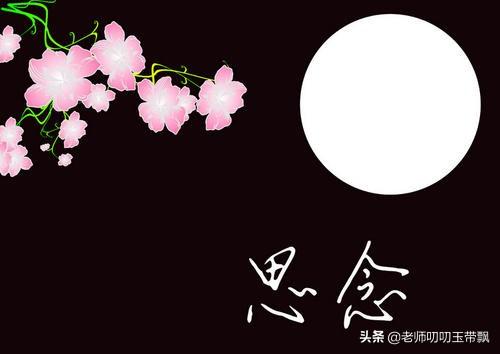世间何物总将心割碎,又让人欲罢不能？